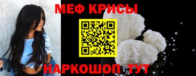 экстази Конаково