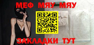 экстази Конаково