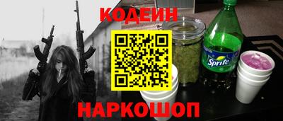 прущие крисы Коммунар