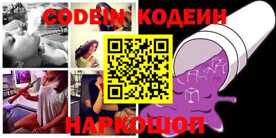 прущие крисы Коммунар