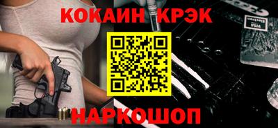 прущие крисы Коммунар