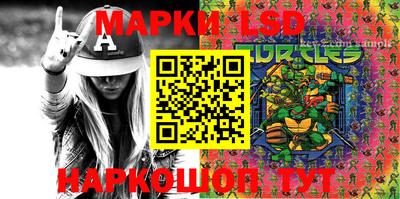 экстази Конаково