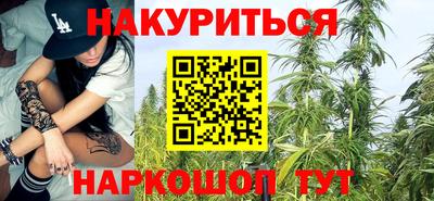 прущие крисы Коммунар