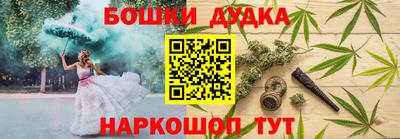 прущие крисы Коммунар