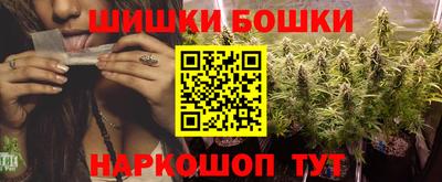 прущие крисы Коммунар