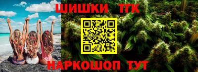 экстази Конаково