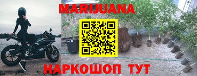 прущие крисы Коммунар