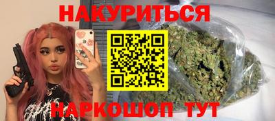 экстази Конаково