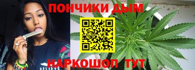 экстази Конаково