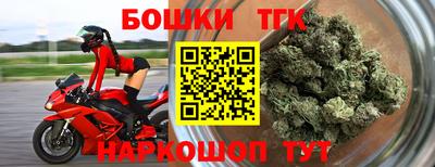 метадон Комсомольск-на-Амуре