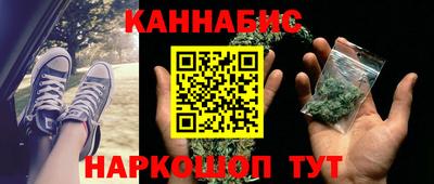 экстази Конаково