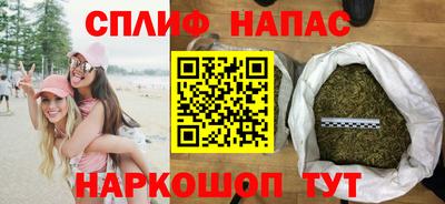 прущие крисы Коммунар