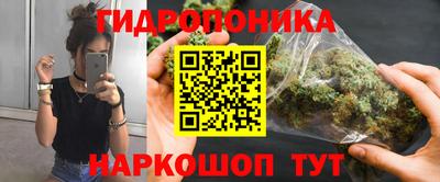 экстази Конаково