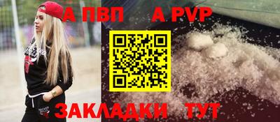 прущие крисы Коммунар