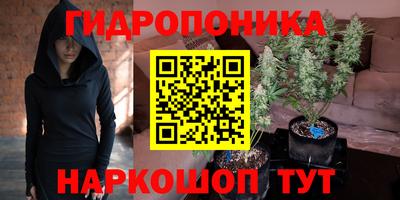 экстази Конаково