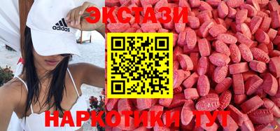 прущие крисы Коммунар