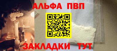 прущие крисы Коммунар