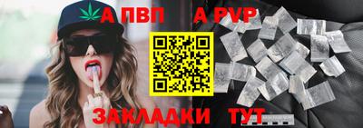 экстази Конаково