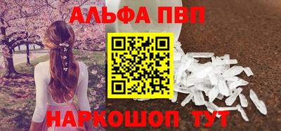 экстази Конаково