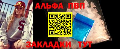 экстази Конаково