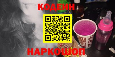 прущие крисы Коммунар