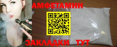 прущие крисы Коммунар