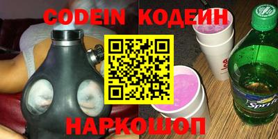 прущие крисы Коммунар