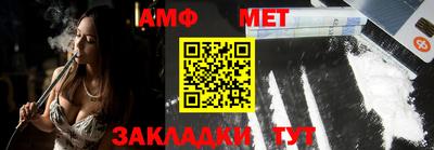 экстази Конаково