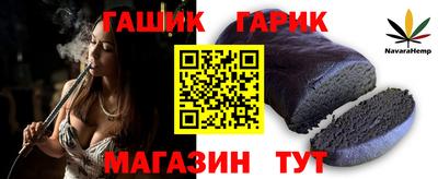 метадон Комсомольск-на-Амуре