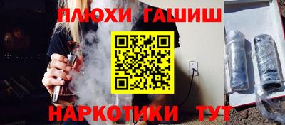 экстази Конаково