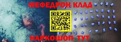 прущие крисы Коммунар
