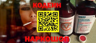 метадон Комсомольск-на-Амуре